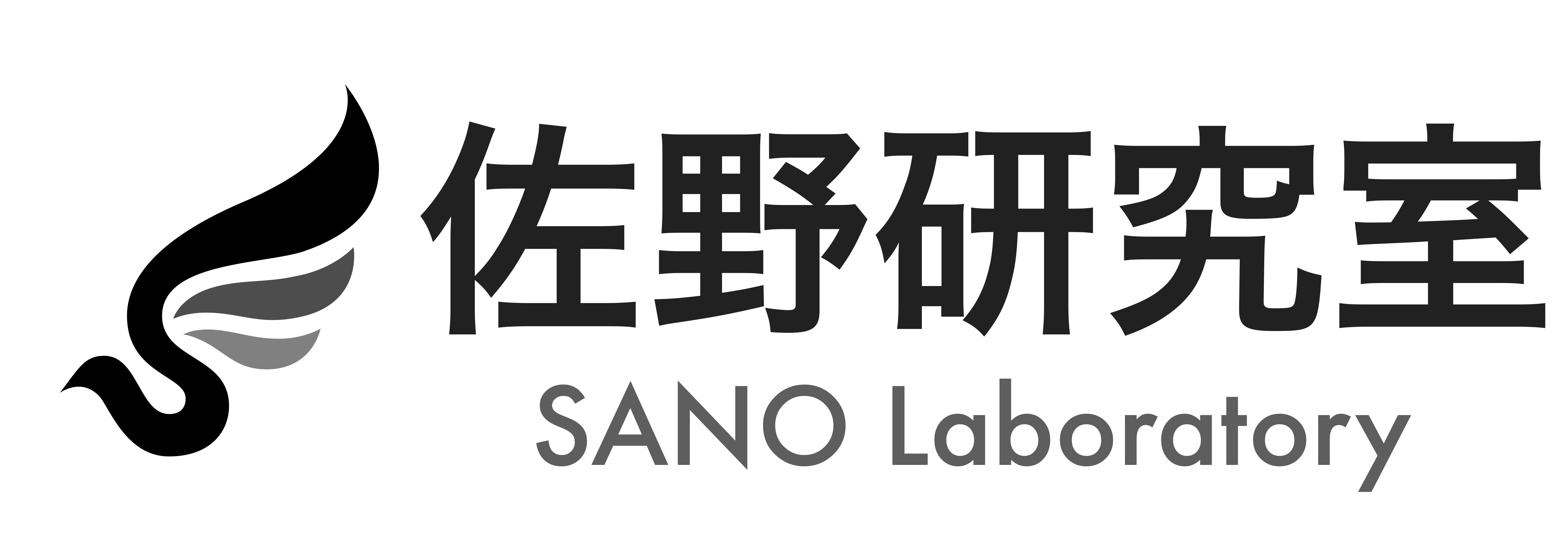 SANO Laboratory | Shinshu University